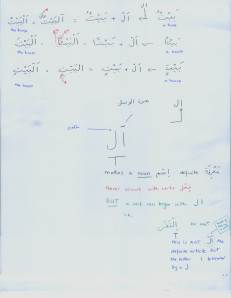 Arabic 02 02 - The definite article